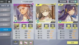 新澳門歷史記錄查詢,具象化表達(dá)解說_SHU93.903加強(qiáng)版