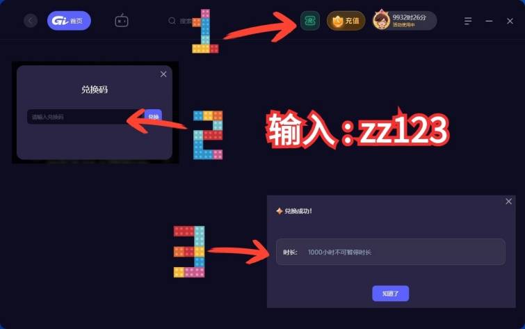 白小姐一肖一碼準確一肖,高速響應計劃執(zhí)行_GRF93.828互動版