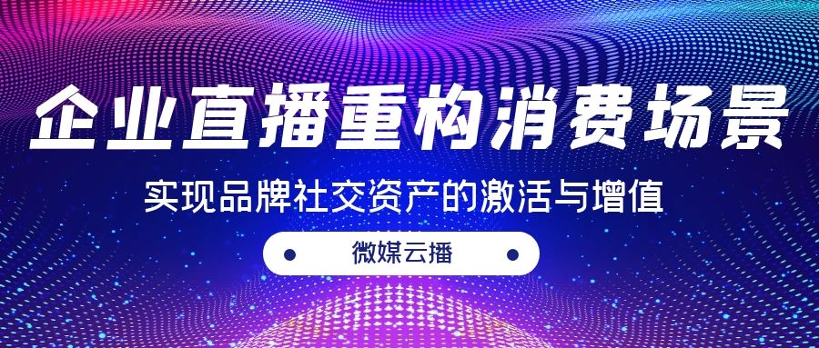 新澳門天天開獎澳門開獎直播,決策支持方案_LWD93.599資源版