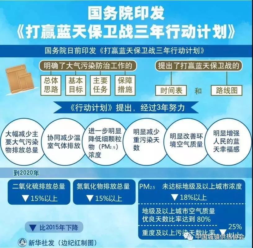 管家婆2024資料圖片125期,高效計劃實施_TPG93.787精致生活版