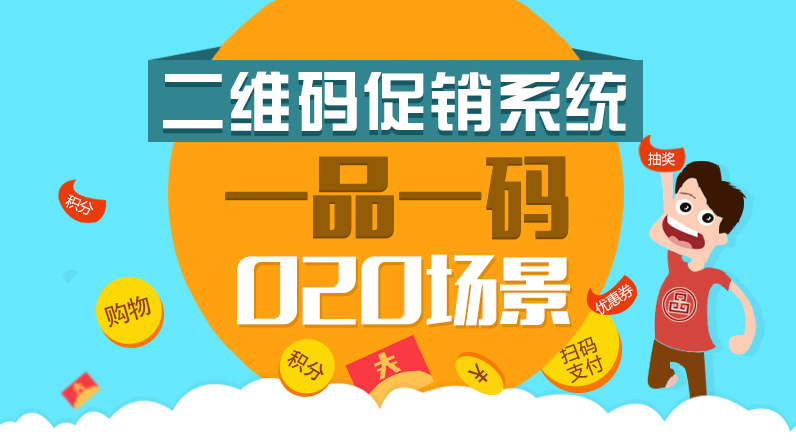 澳門一碼一準(zhǔn)100準(zhǔn)確,方案優(yōu)化實(shí)施_DSL93.875品味版