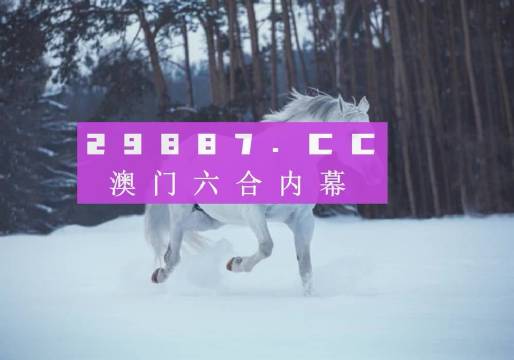 新澳2024今晚王中王免費資料,精細評估方案_RGF93.766高速版
