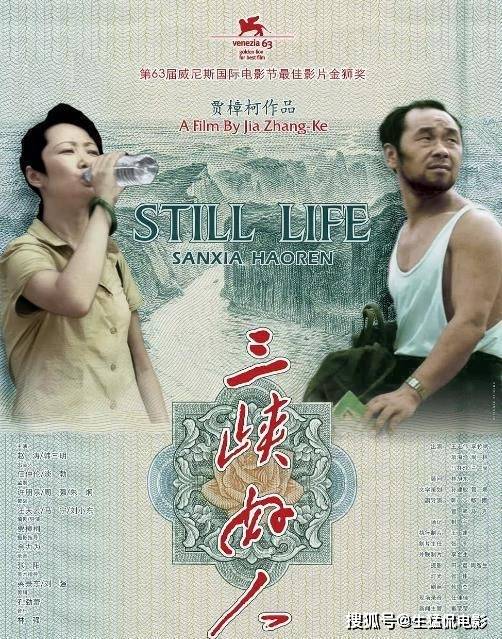 林州方言最新電影三月，本土文化的魅力與傳承展現(xiàn)