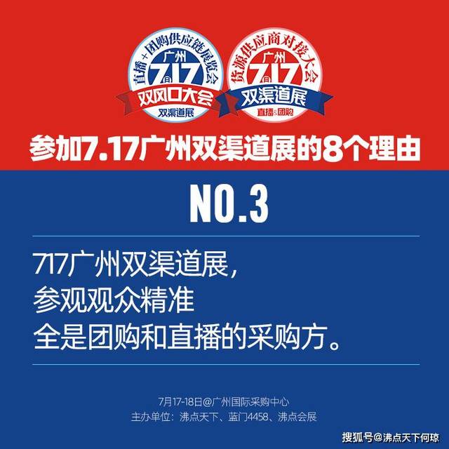 廣東八二站62753cc的官方網(wǎng)站,高效運行支持_EJQ93.956夢想版