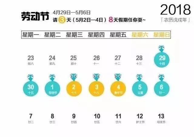 白小姐王中王六肖選一第十二,高速響應計劃執(zhí)行_RQK93.410影音體驗版