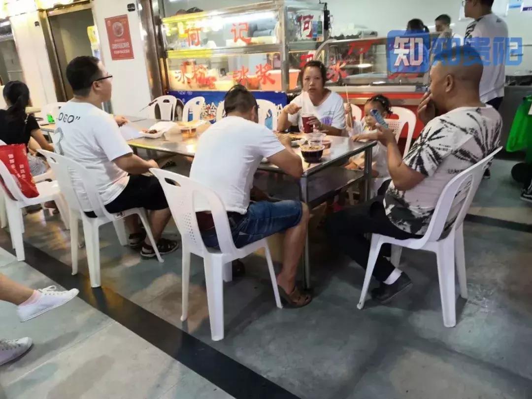 清鎮(zhèn)中環(huán)國際最新房價解析，理想居所的價值探究