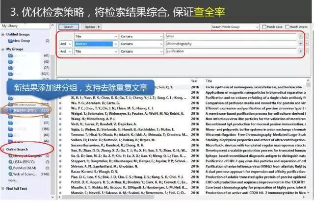 12949cσm查詢,澳彩資料,安全保障措施_GFK93.595游戲版