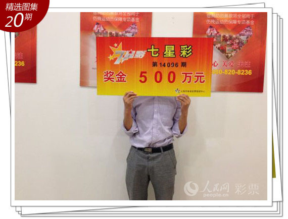 新奧門今晚開獎結(jié)果查詢,精細化方案決策_CPZ93.353經(jīng)典版