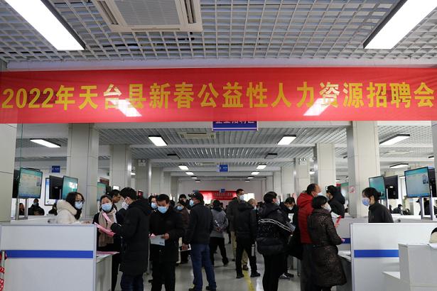 汽車飾品的銷售 第382頁