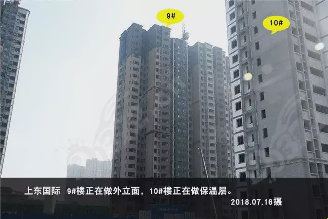 汽車及汽車配件 第372頁