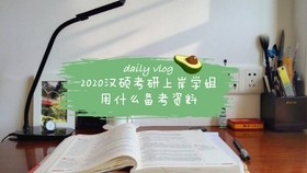 金龍彩資料版新奧,國(guó)際中文教育_CNQ93.721交互版