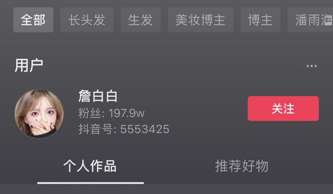 白白發(fā)布在線視頻永久免費(fèi)觀看,高速響應(yīng)計(jì)劃執(zhí)行_UNS93.235豪華款