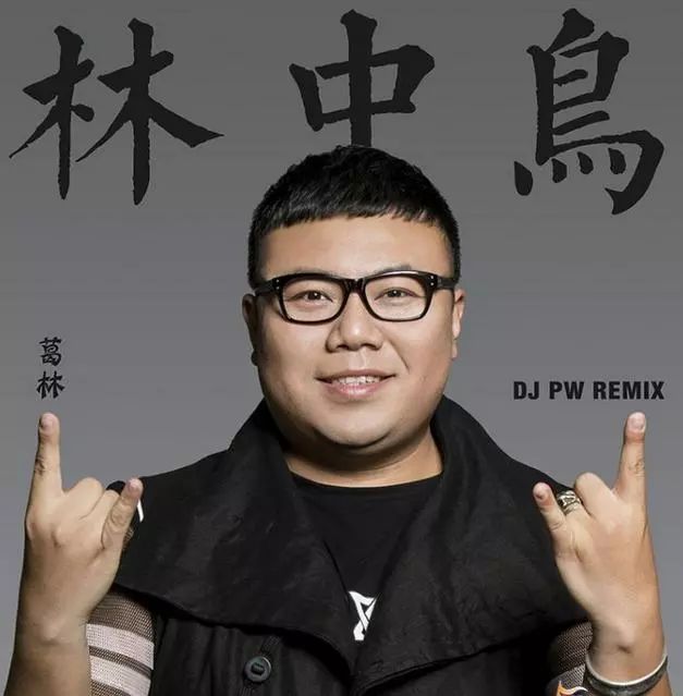 高進(jìn)最新作曲歌曲，友情旋律與家的溫馨日常之歌