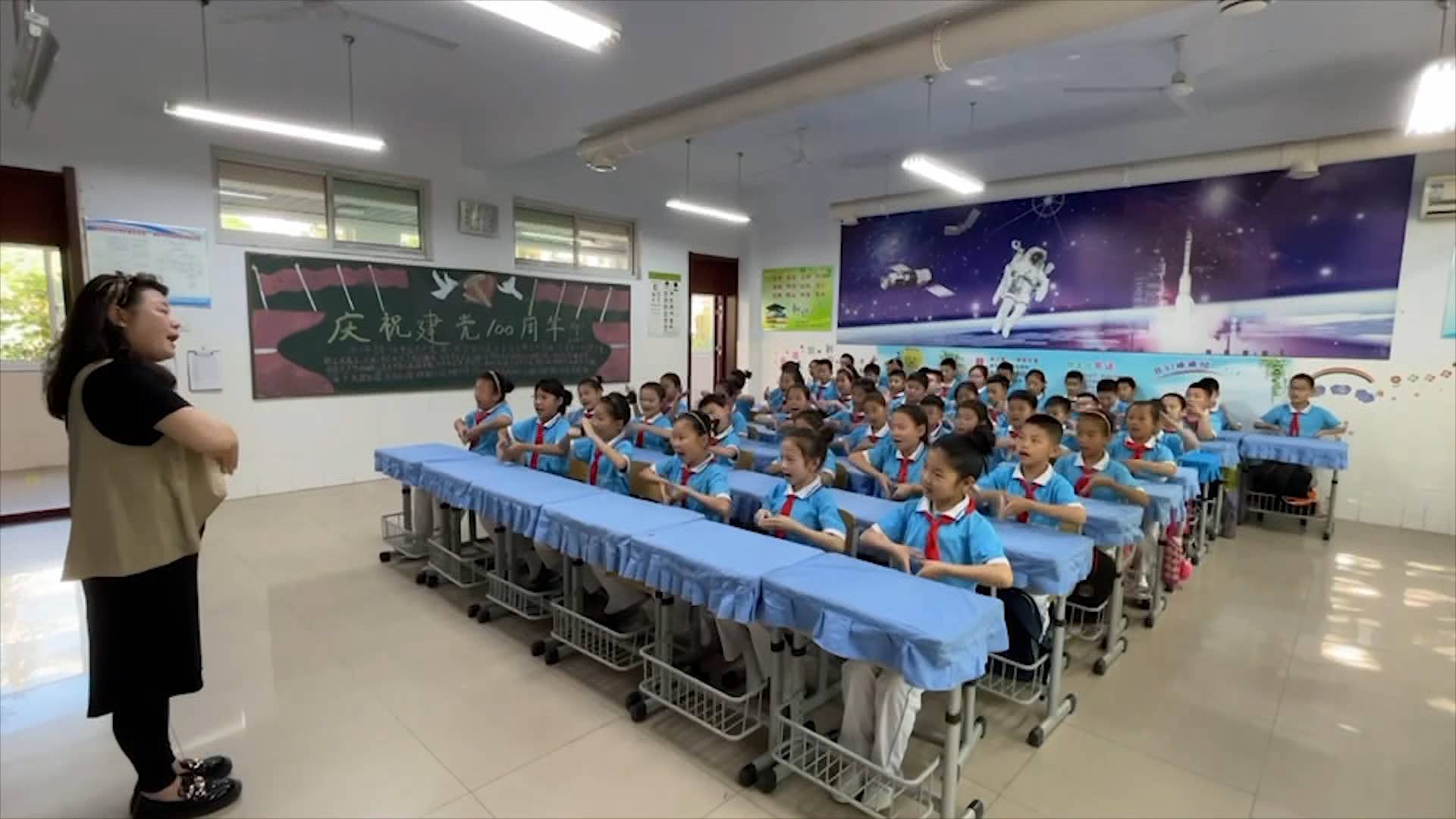 79456濠江論壇2024年146期資料,創(chuàng)新策略執(zhí)行_LWY93.699可靠性版
