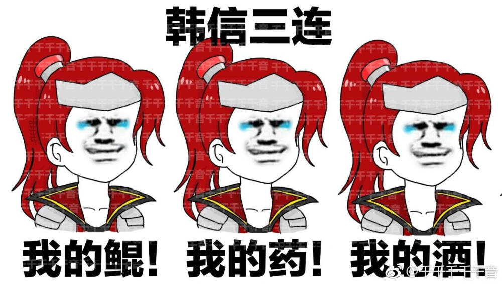 韓信最新三連控教學(xué),韓信最新三連控教學(xué)，尋找自然美景中的內(nèi)心平靜之旅