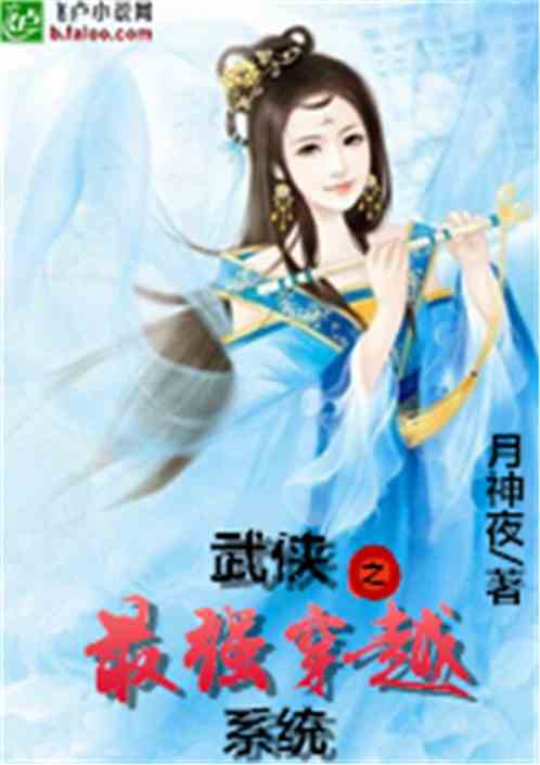七夜寵婚最新章節(jié)獲取與閱讀指南