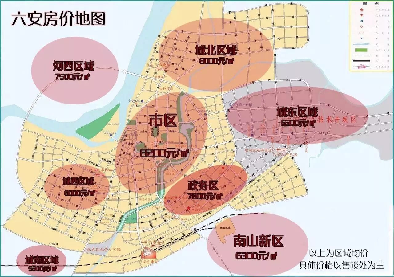 澳門(mén)六合最準(zhǔn)資料,定量解析解釋法_TJI93.342共鳴版