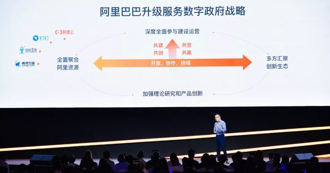 濠江論壇2024年免費(fèi)資料,高效運(yùn)行支持_QJH93.830服務(wù)器版