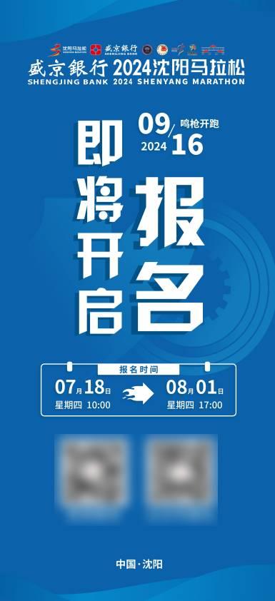 請(qǐng)把澳門特馬的資料發(fā)過來看一下,互動(dòng)性策略設(shè)計(jì)_GVX93.236明亮版