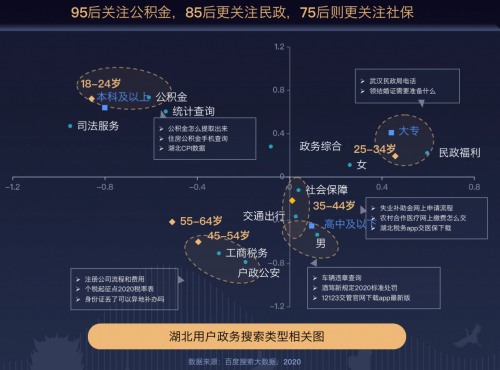 新奧門免費(fèi)資料正版,精細(xì)化方案決策_(dá)AGR93.269美學(xué)版