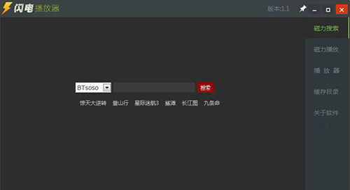 潤(rùn)滑油 第370頁(yè)