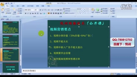 2024新澳免費(fèi)資料大全penbao136,策略優(yōu)化計(jì)劃_HPV93.455時(shí)刻版