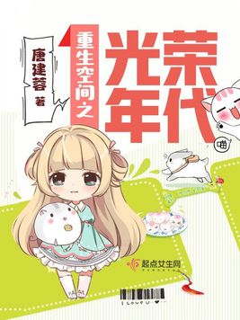 五金交電 第364頁