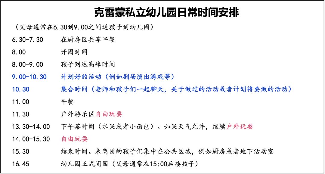 香港最精準(zhǔn)的資料免費(fèi)公開,解析解釋說法_NDV93.186生態(tài)版