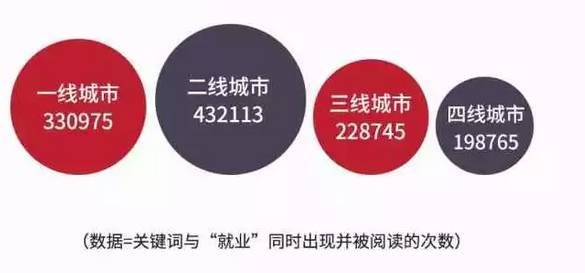 澳門廣東八二站資料,創(chuàng)新解釋說法_UDU93.562時刻版