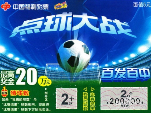 澳門正版免費(fèi)資料大全新聞,仿真方案實(shí)施_SAA93.276特色版
