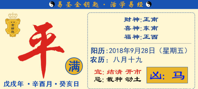 2024澳門今天晚上開什么生肖啊,安全設(shè)計方案評估_ZIF93.479機(jī)器版
