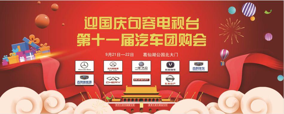 新澳大眾官網(wǎng)最新資料,精細評估方案_HDW93.398愉悅版
