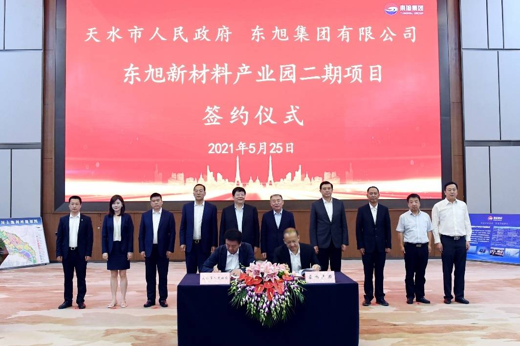 天水市委書記最新留言，正能量發(fā)聲，為民務(wù)實履職！
