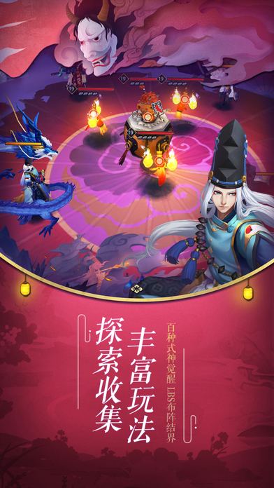 潤滑油 第367頁