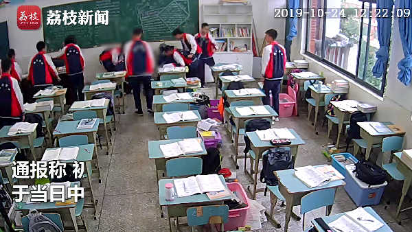 瀘州學生被打最新消息,瀘州學生被打最新消息，一場自然之旅的鼓舞與啟示