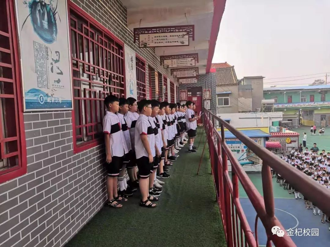 杞縣私立學(xué)校最新招聘啟事，探索自然美景的心靈之旅招募開啟