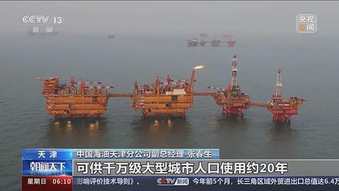 重慶忠縣油田最新動態(tài)與小巷獨(dú)特風(fēng)味探秘