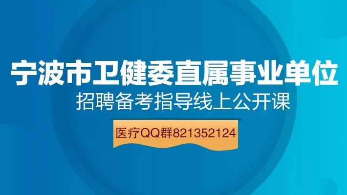 瑞安護(hù)士招聘最新消息,瑞安護(hù)士招聘最新消息