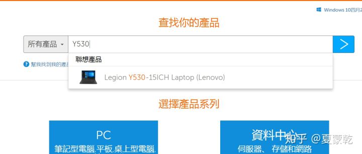 凌波微貸app最新版詳解與使用指南，從入門到精通