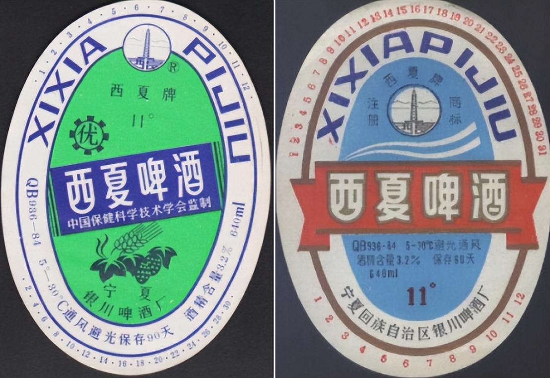 蘭州黃河啤酒最新動(dòng)態(tài)更新，最新消息一覽