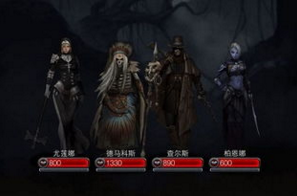地下城堡最新破解版及其步驟指南，犯罪行為的探討與警示