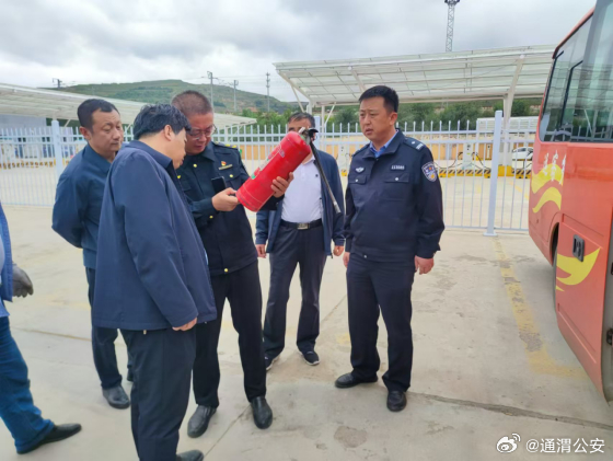 汽車及汽車配件 第364頁
