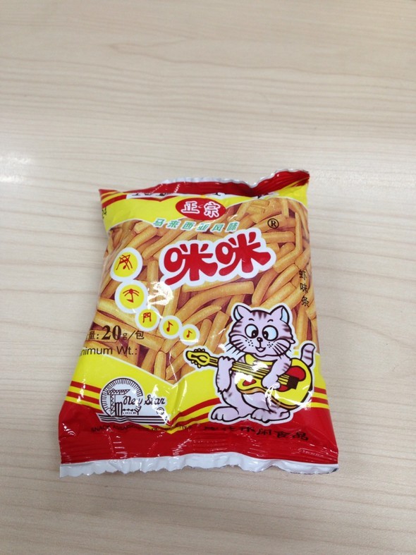 咪咪愛手機(jī)最新地址揭秘，探索最新入口的神秘面紗