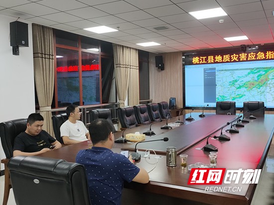 桃江縣最新消息,桃江縣最新消息