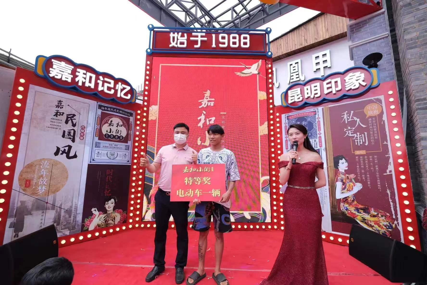 汽車飾品的銷售 第374頁