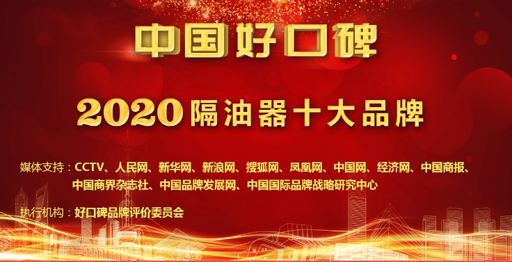 文安縣最新招聘信息，火熱招聘，誠邀英才加入大家庭！