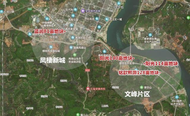 嘉陵區(qū)文峰最新規(guī)劃與指南