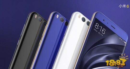 小米6最新消息及價(jià)格概述