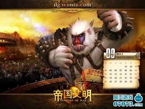人和獸最新網(wǎng)址分享及我的見(jiàn)解