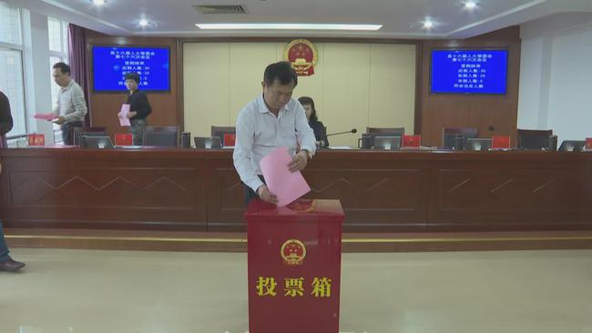 河源市最新人事任免,河源市最新人事任免指南